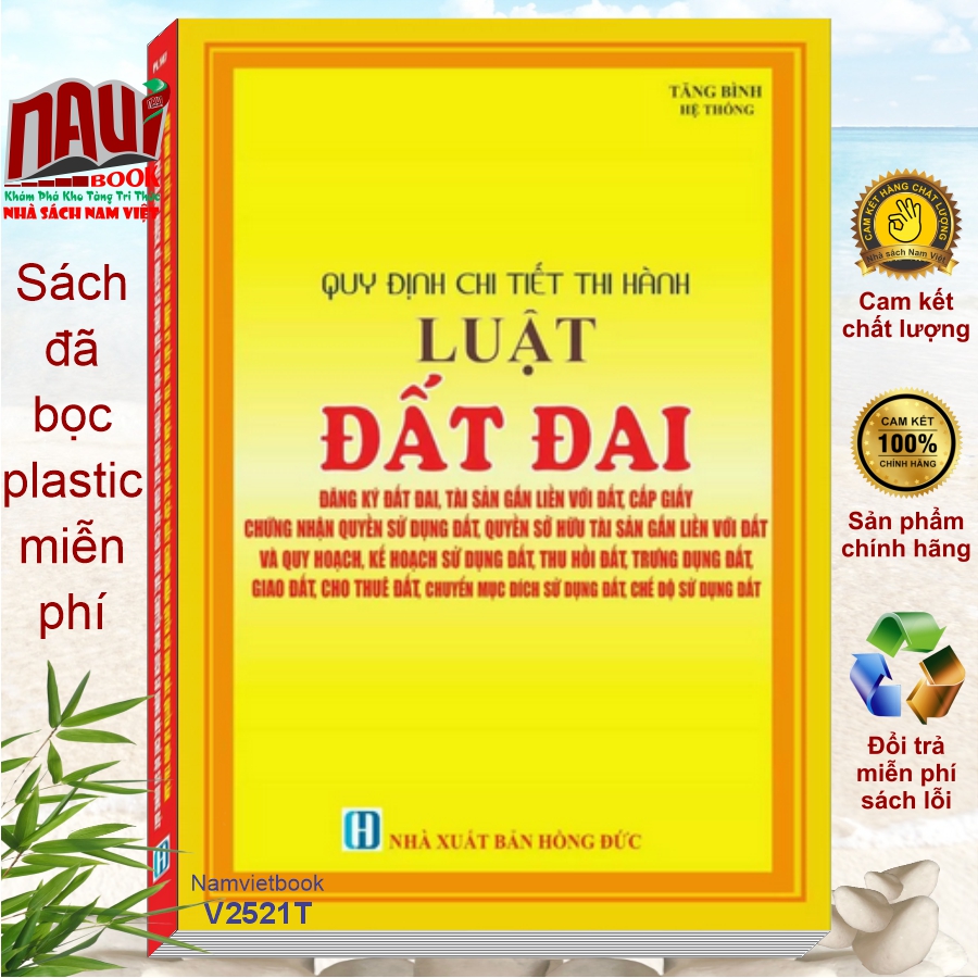Sách Quy Định Chi Tiết Thi Hành Luật Đất Đai, Đăng Ký Đất Đai, Tài Sản Gắn Liền Với Đất, Cấp Giấy Chứng Nhận Quyền Sử Dụng Đất - V2521T