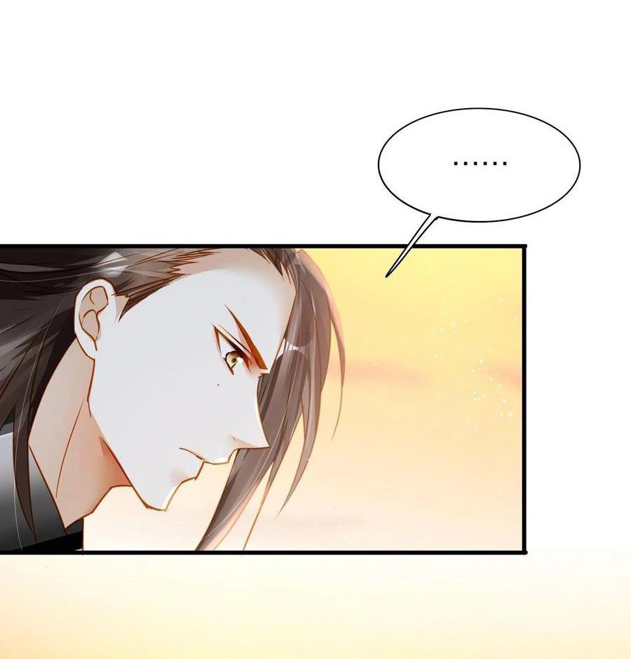 lục thân bất nhận chapter 77 8