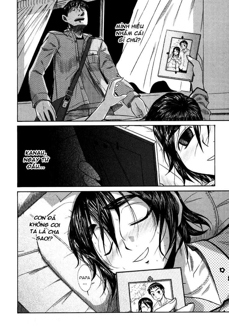 otaku no musume-san chapter 16 20