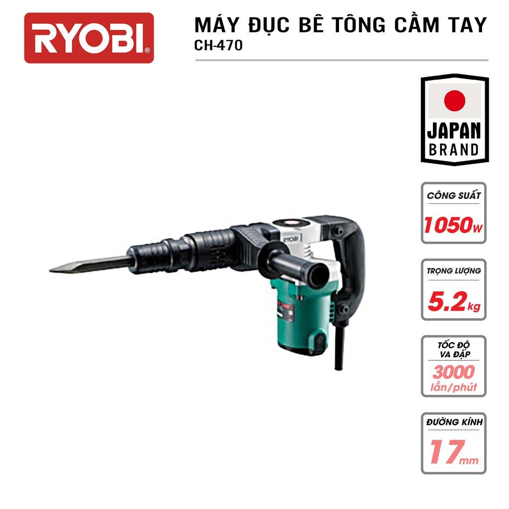 Máy đục bê tông Ryobi CH-470 1050W