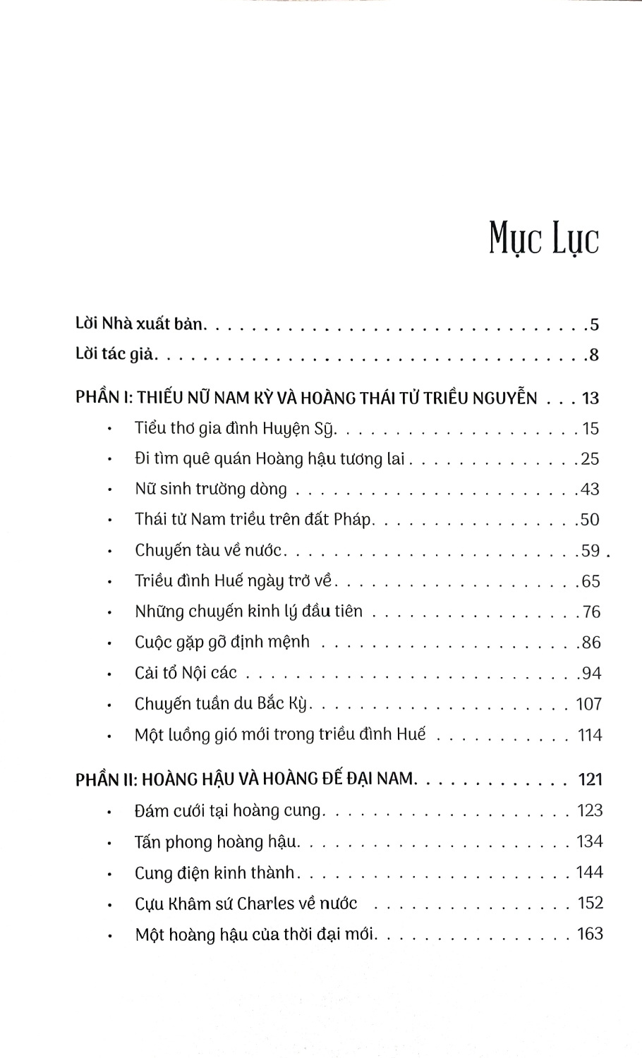 Theo Dấu Hoàng Hậu Nam Phương Và Vua Bảo Đại - PNU