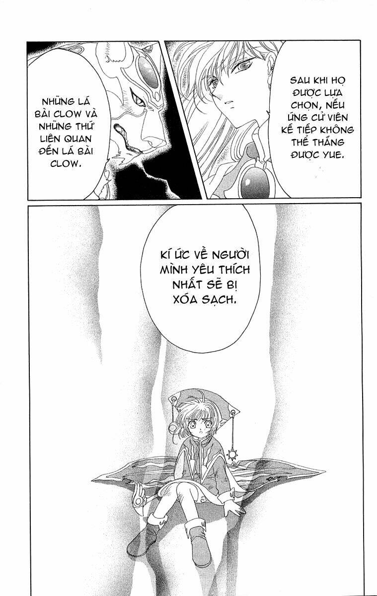 card captor sakura chapter 25 33