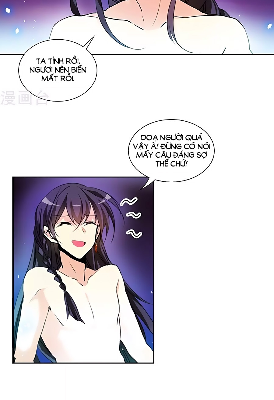 tam nhãn hao thiên lục chapter 287.2 13