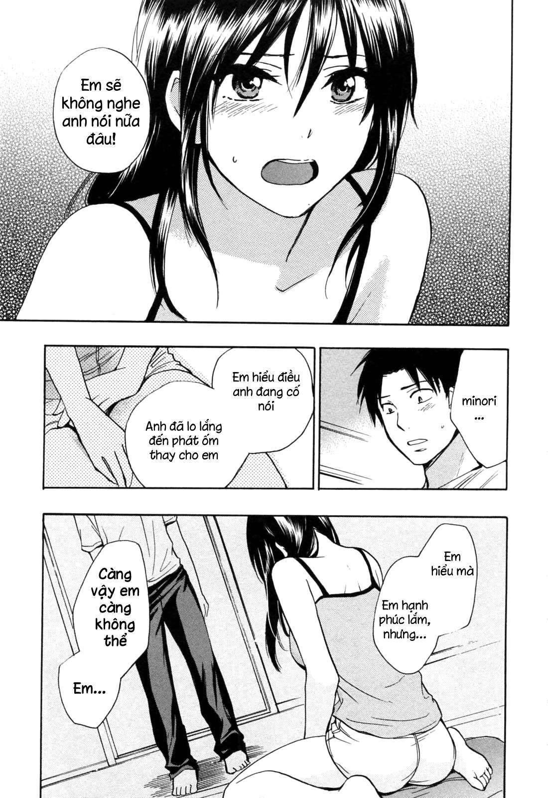 koi wo suru no ga shigoto desu chapter 17 9