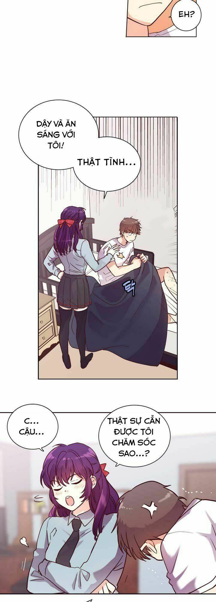 pride complex chapter 22.5 2