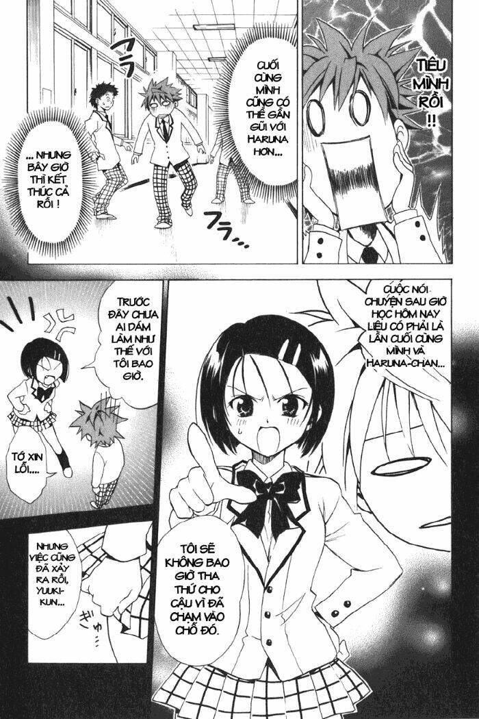 bọn tớ thích cậu! rito chapter 27 11