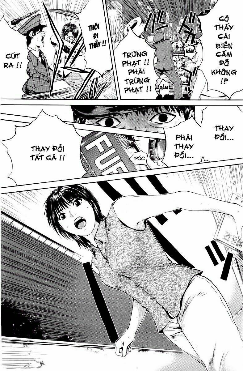 GTO - Great Teacher Onizuka chapter 152 6