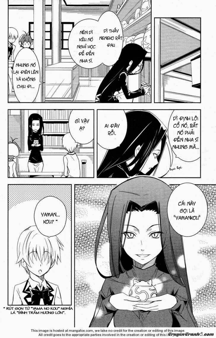 yamanko! chapter 6 15