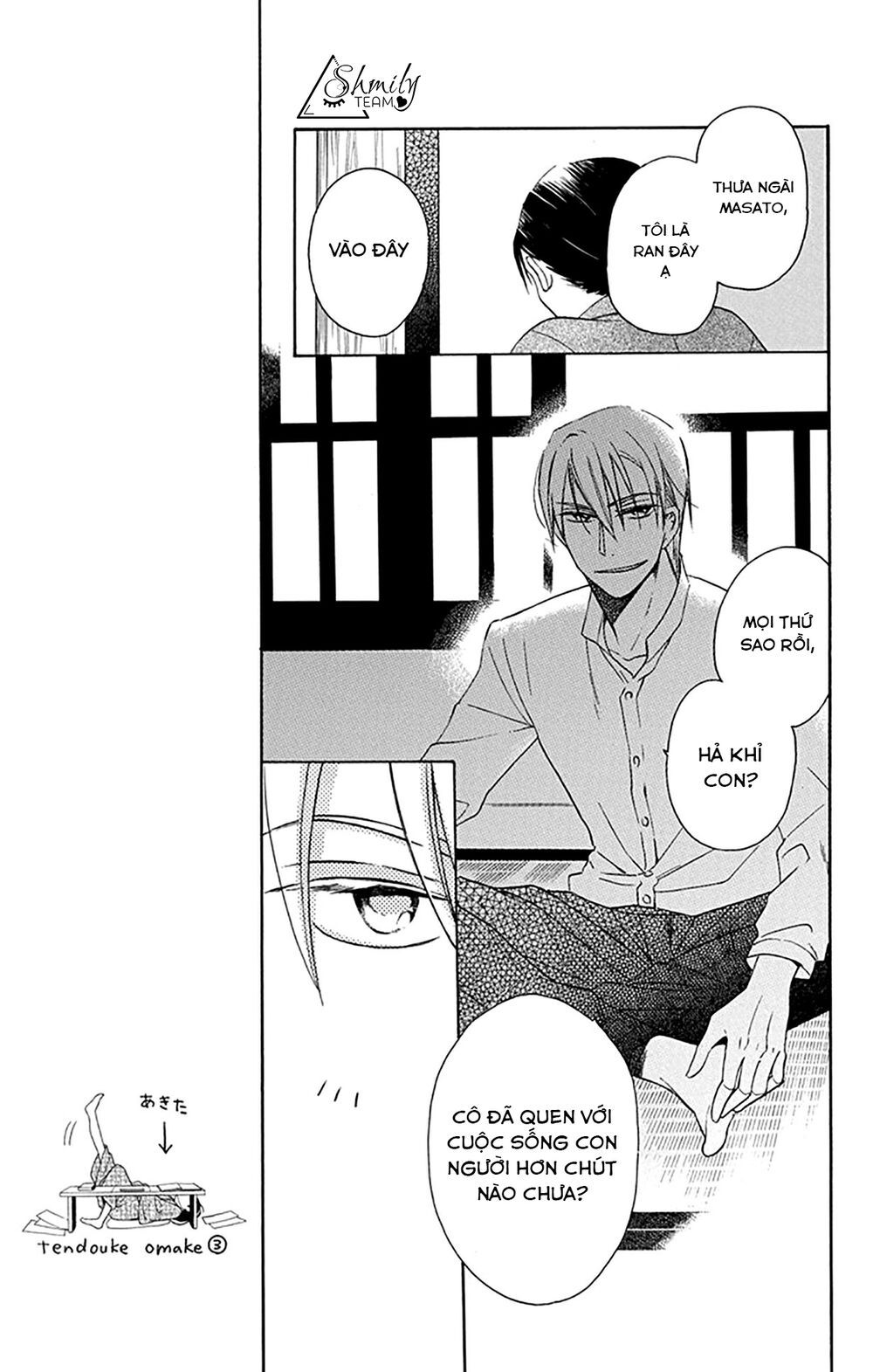 tendou-ke monogatari chapter 5 37