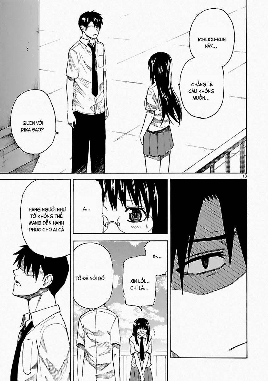 ore ga doutei o sutetara shinu ken ni tsuite chapter 19 12