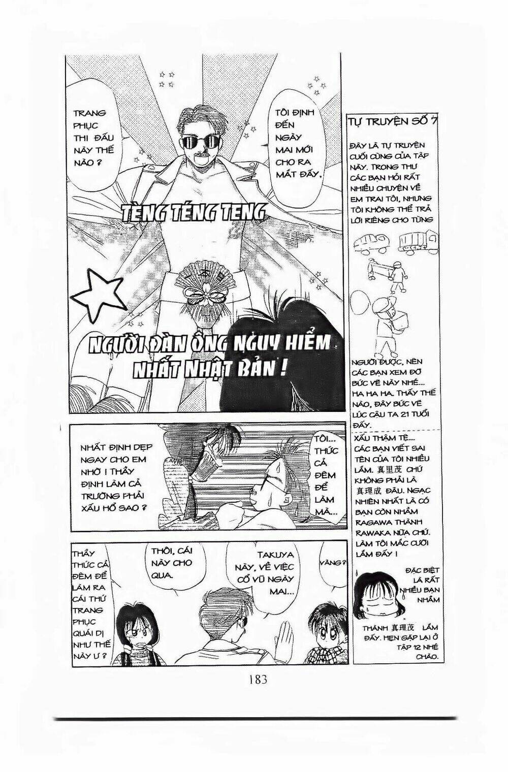 em bé và tôi chapter 66 8