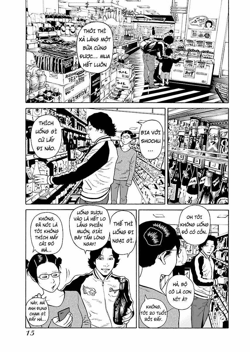 the scum of good and evil chapter 16 13