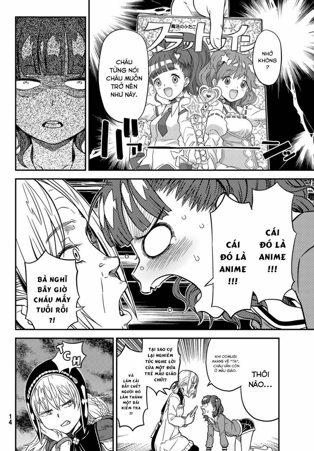 crimson grimoire chapter 2 8