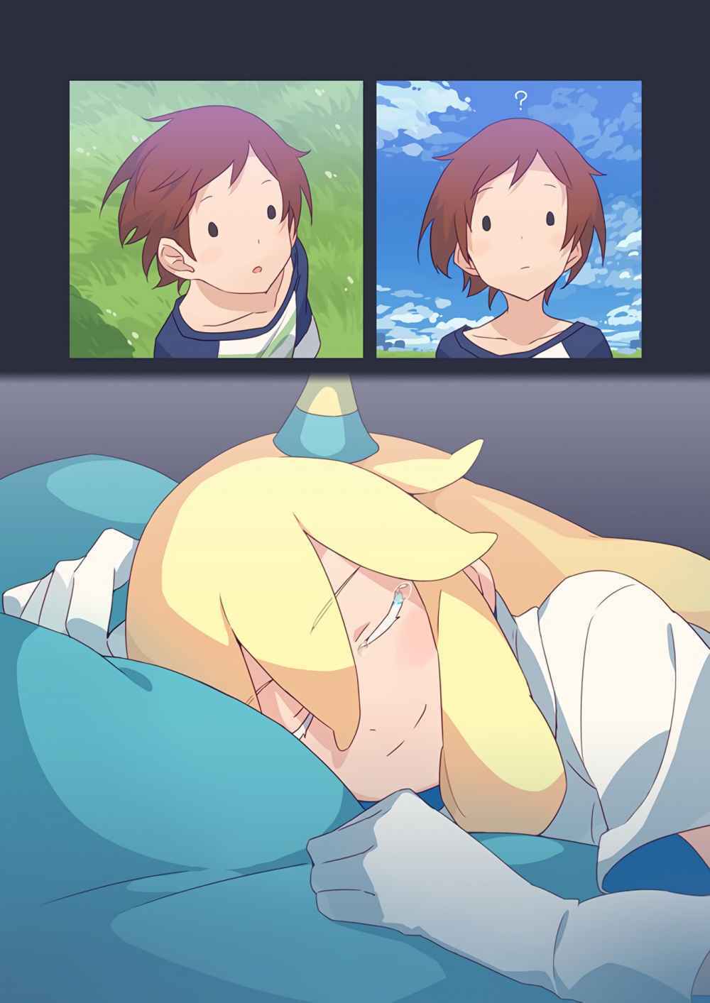 10,000 light-year binoculars chapter 1 40