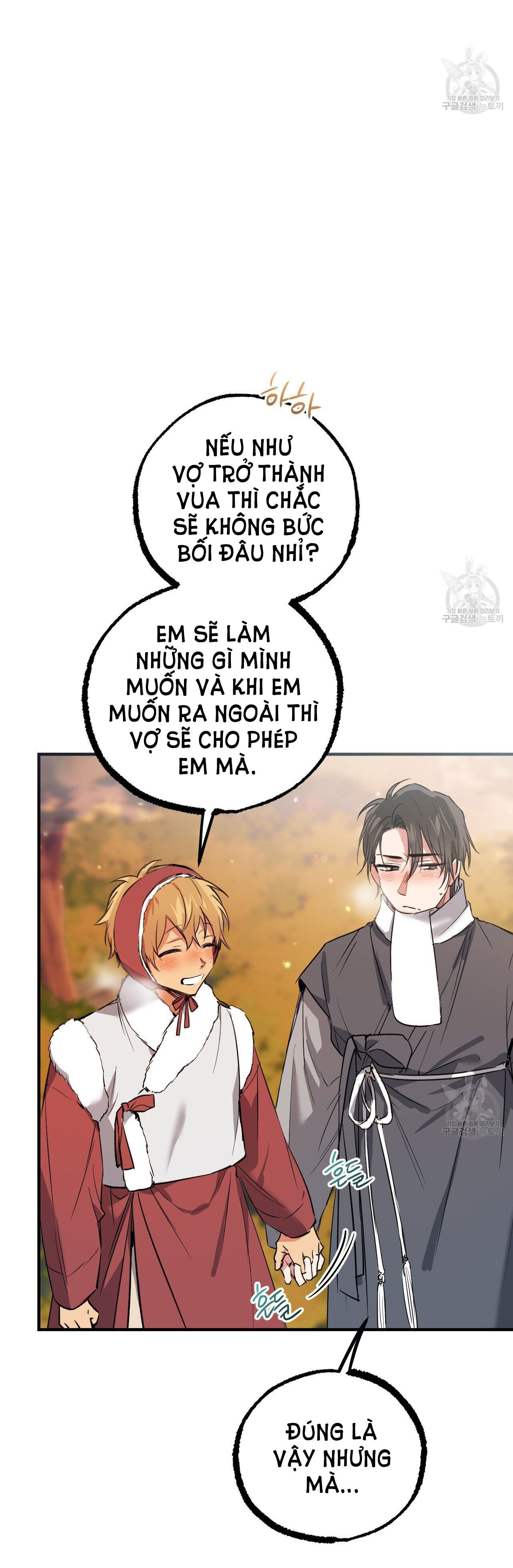 những chú thỏ của hapypy chapter 64.2 21