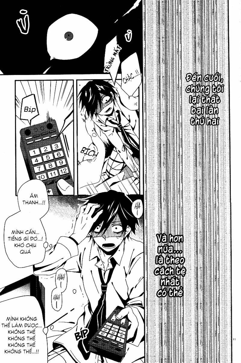 shuuen no shiori chapter 2 16