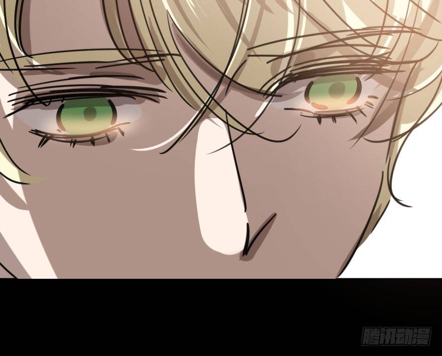 Bắt Lấy Ngao Ngao chapter 48 - Trang 22