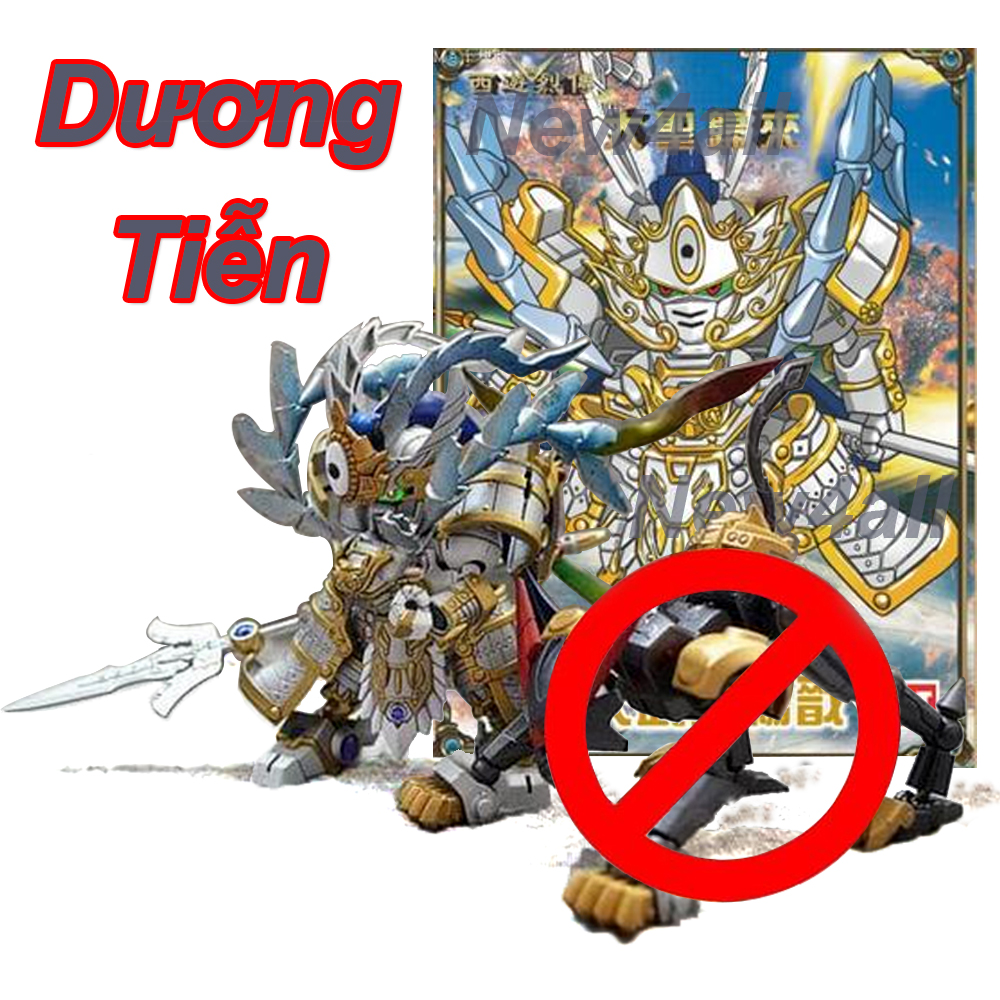 Đồ chơi lắp ráp SD/BB Gundam A003 Dương Tiễn - AT Gundam Tây Du Ký New4all Journey to the West