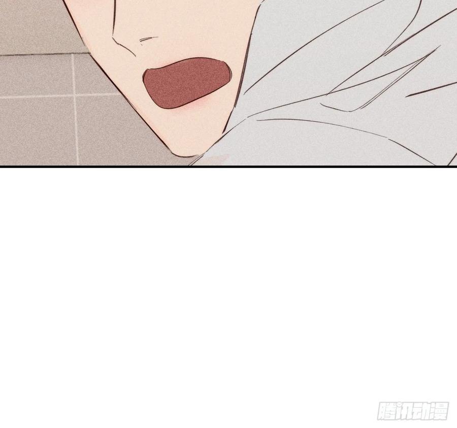 18+ hoàng tử bé chapter 65.2 30