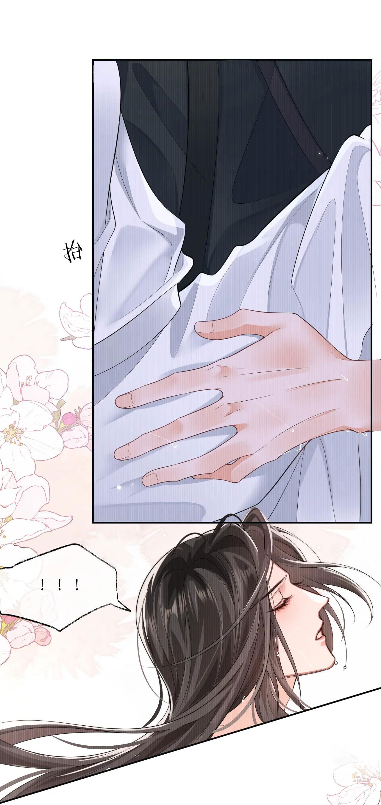 husky và sư tôn mèo trắng chapter 44 15