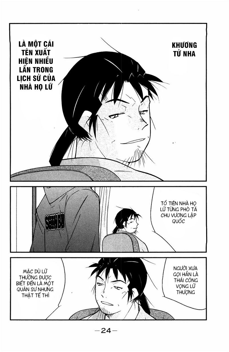 truyền nhân atula 3 chapter 59 23