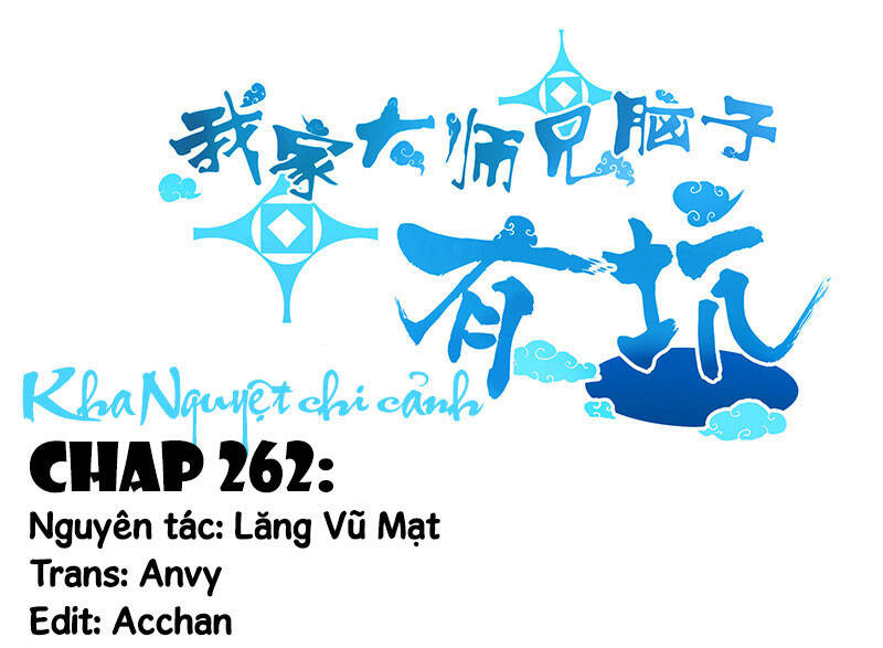 đầu óc đại sư huynh của ta rất đen tối chapter 262 1