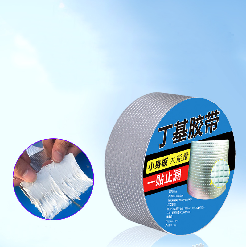 Băng Keo Siêu Dính Vá Lỗ Thủng, Khe Nứt Trong Mọi Điều Kiện Môi Trường, Siêu Chống Thấm 5cmx5m - Hàng Nhập Khẩu