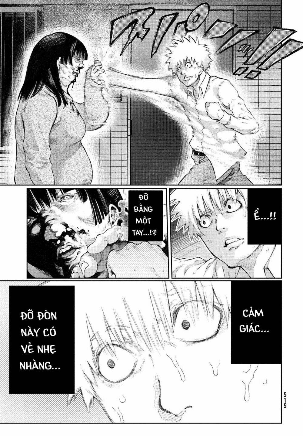 aishiteimasu, kyouko-san. chapter 4 11