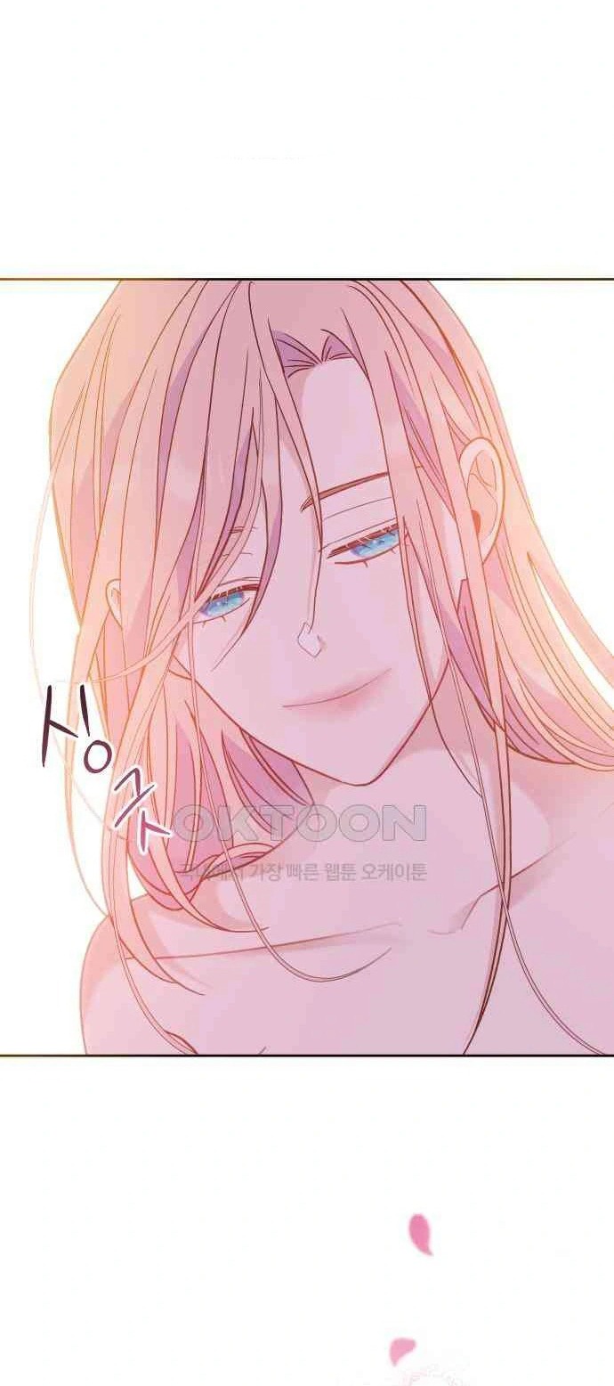 Yêu Hoặc Chết chapter 15.1 - Trang 13