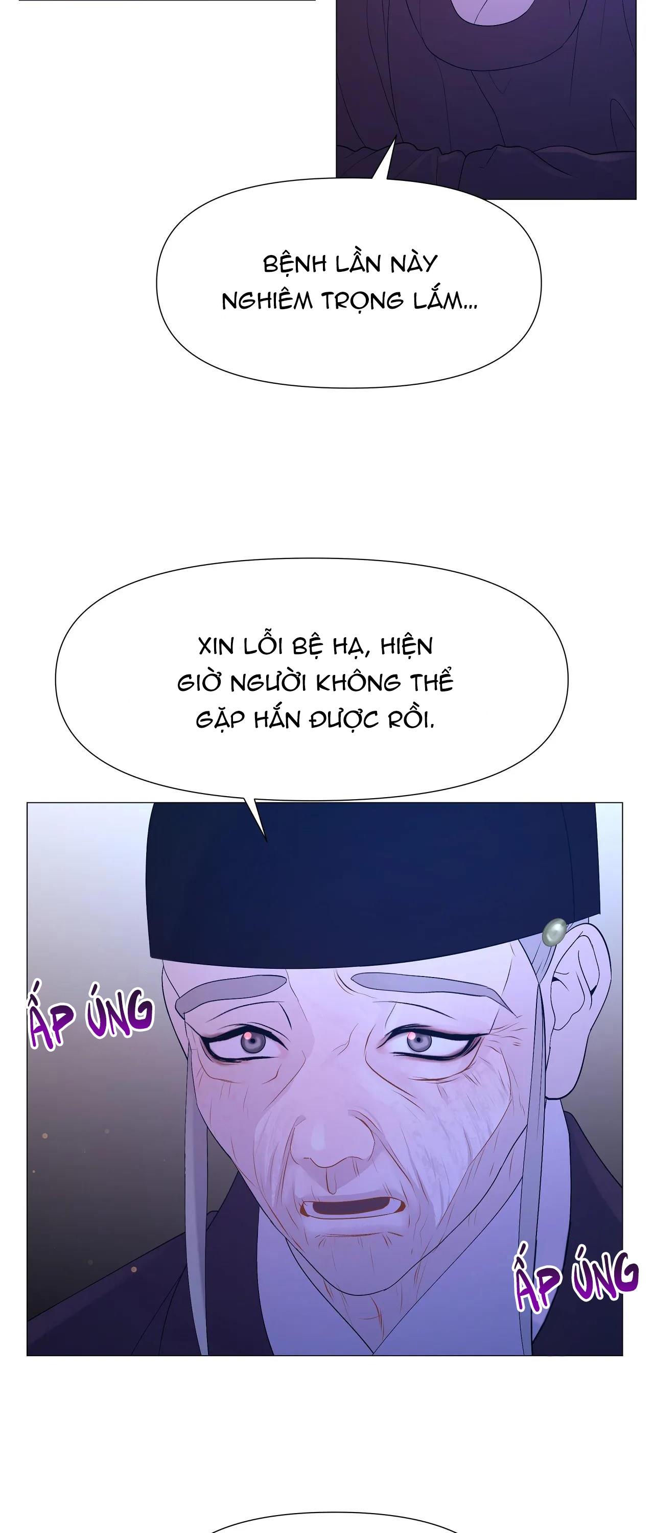 Ma khí vương hồng trần hóa sương tan chapter 66