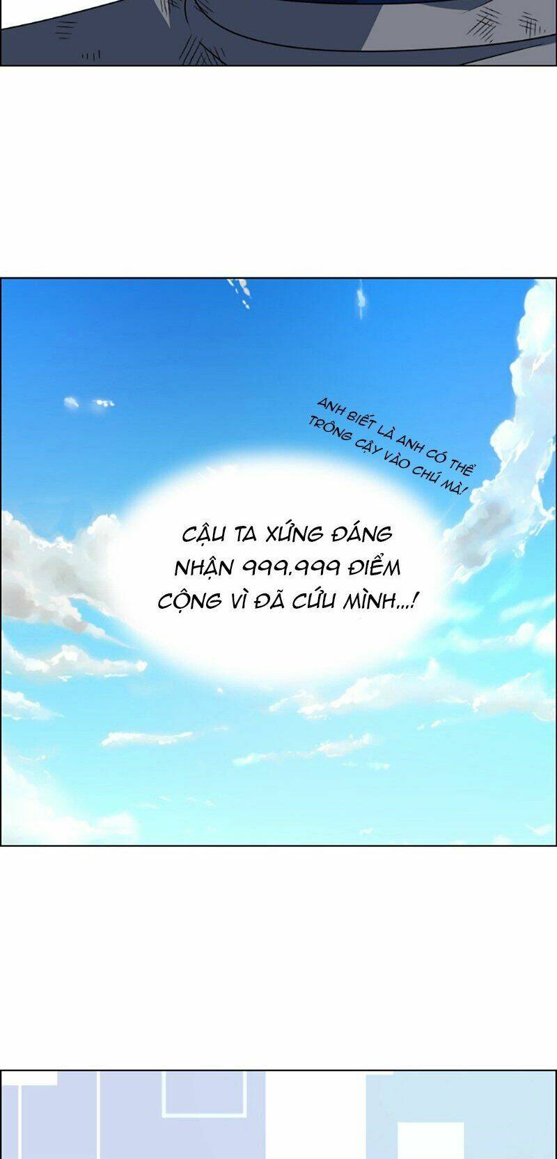 no scope chapter 79 38