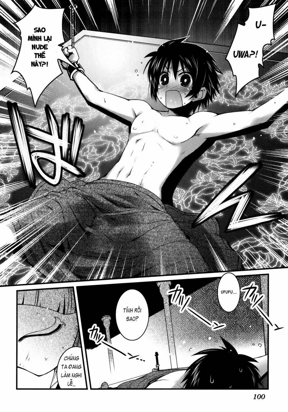 rotte no omocha chapter 27 17