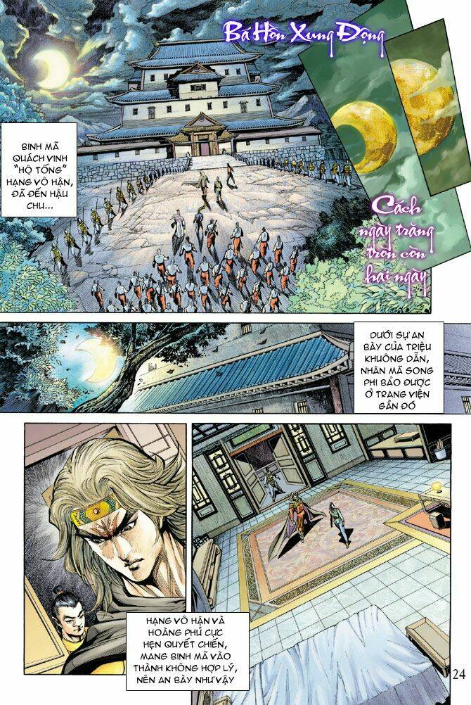 thiên tử truyền kỳ 5 - như lai thần chưởng chapter 147 24