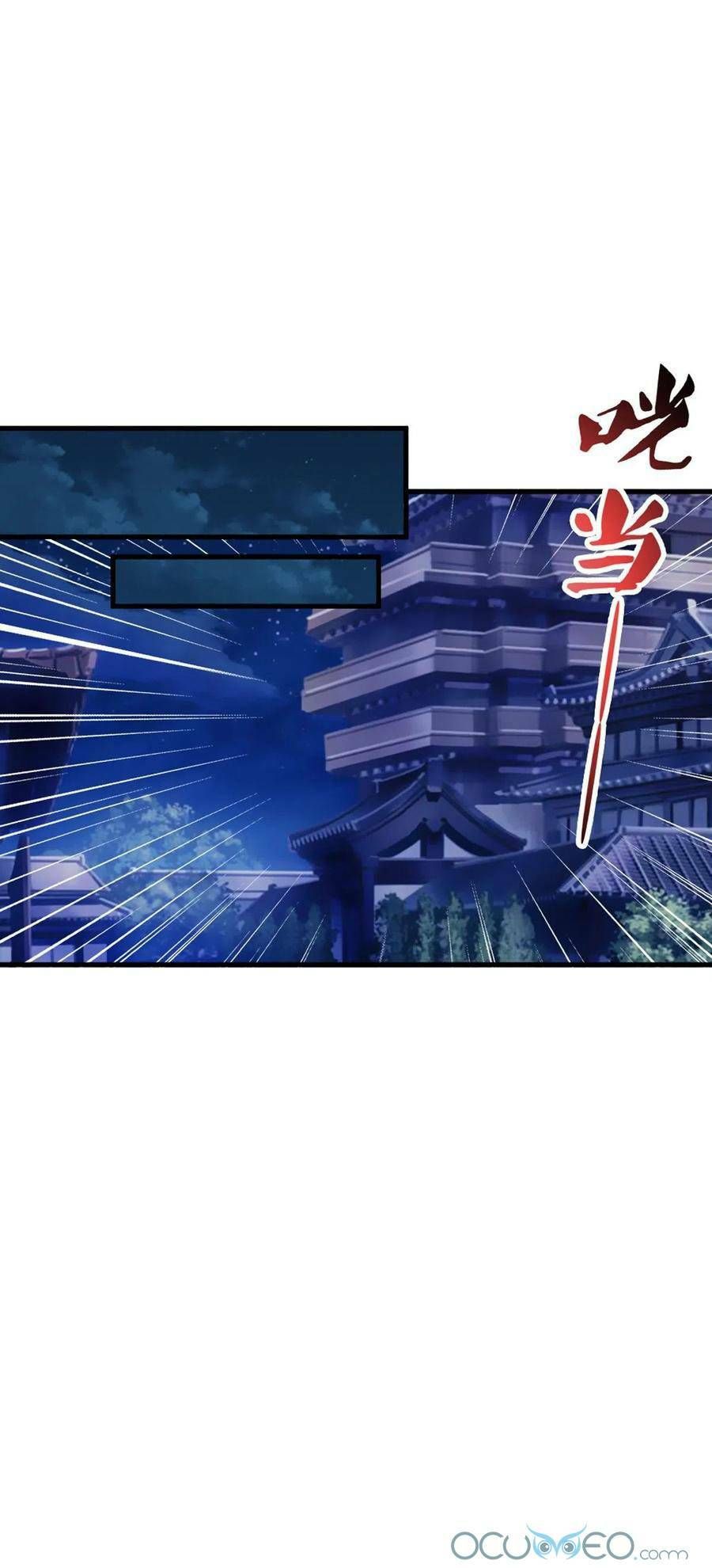 dạy bảo ma vương lão công 2 chapter 8 33