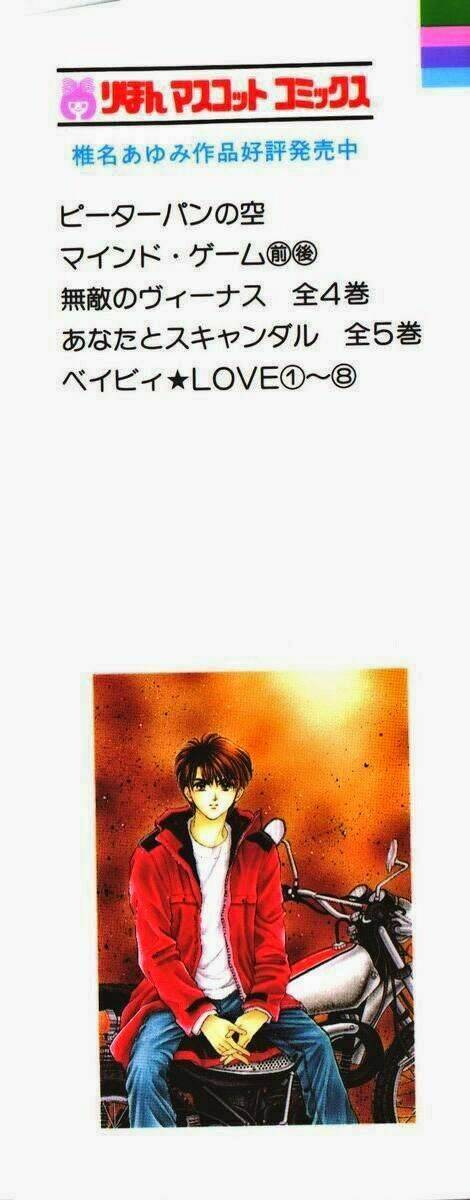 baby love chapter 41 3