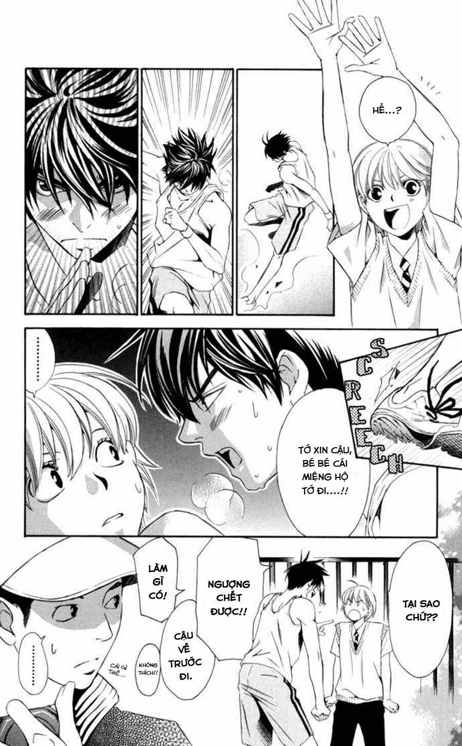 boku ni natta watashi chapter 8 7