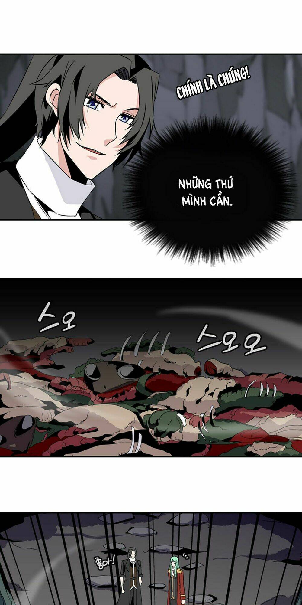 ảo mộng vương chapter 24 37