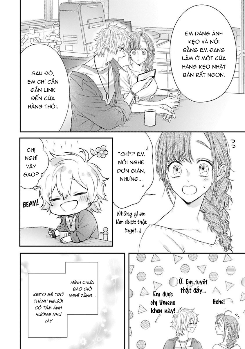 anh ấy thưởng cho tôi tình yêu và sự nuông chiều ~ vẻ ngoài tựa cún con của ảnh khiến tôi như tan chảy (full) chapter 1.2 7