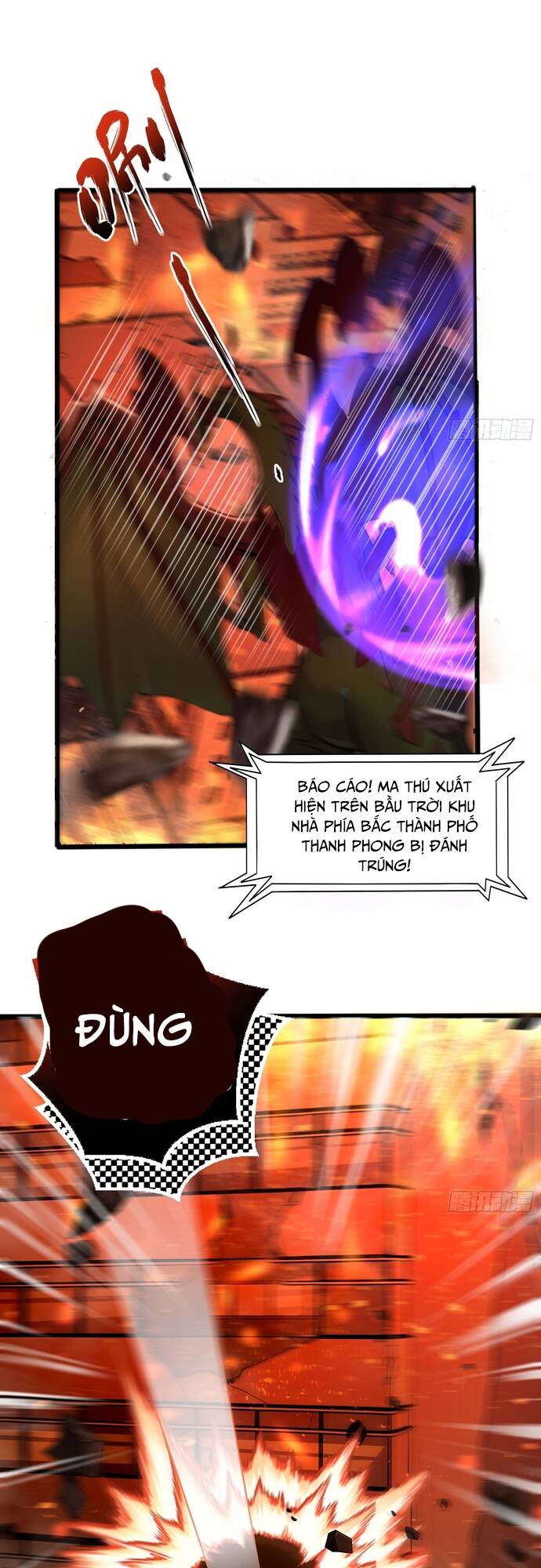 Đệ Nhất Ngự Thú Sư chapter 1 12