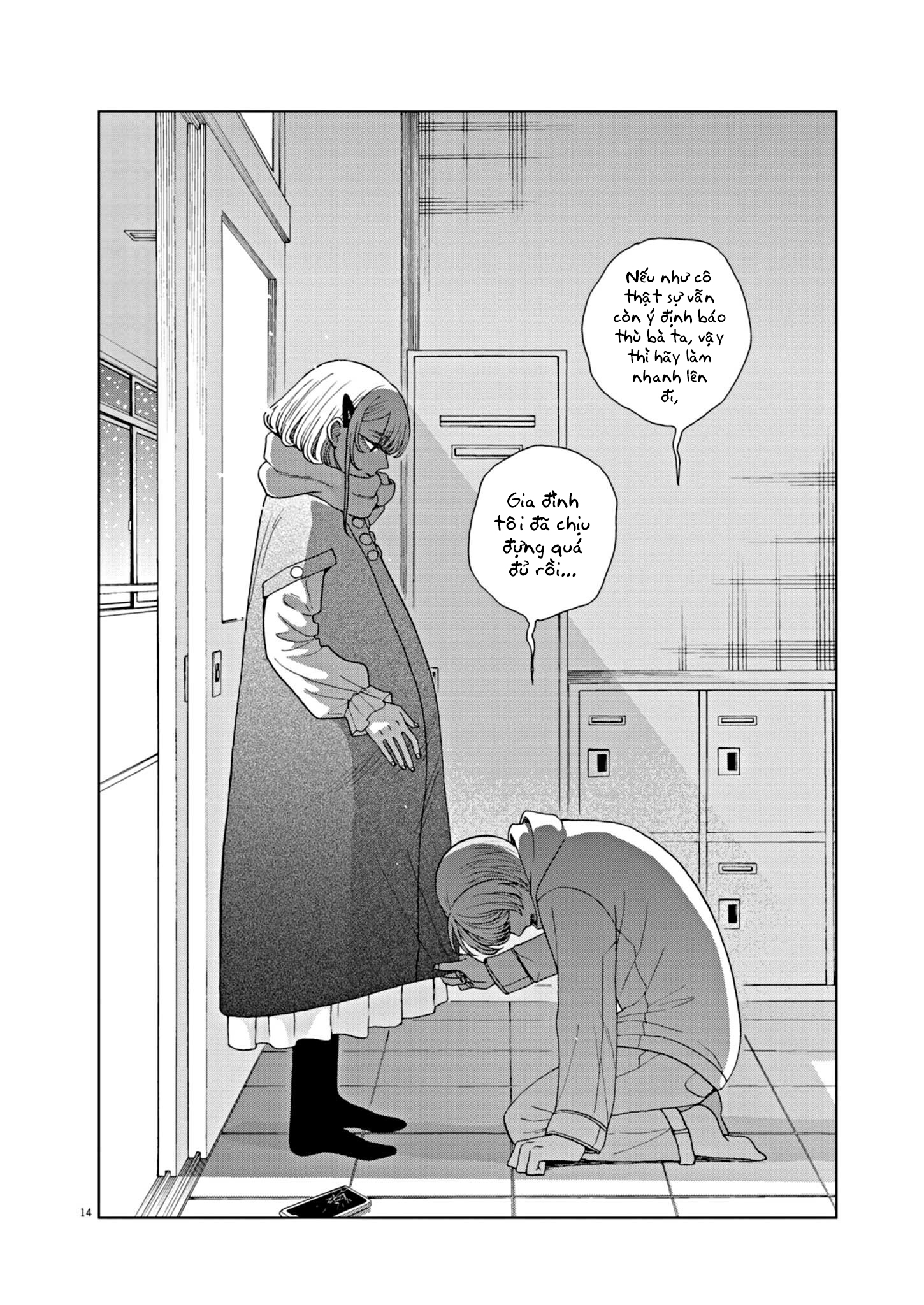 hãy cho em ''trung tình'' của anh chapter 54 14