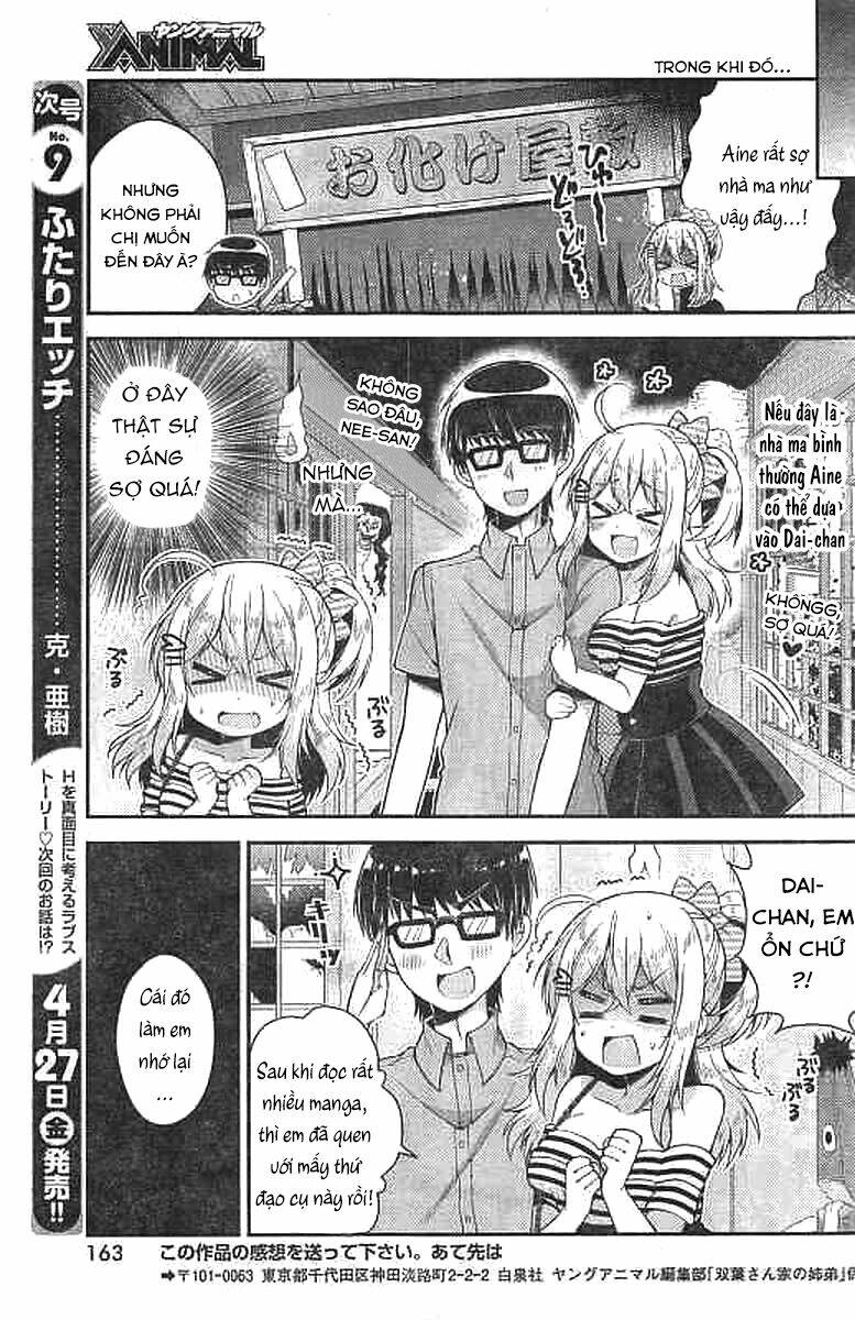 futaba-san chi no kyoudai chapter 27 12