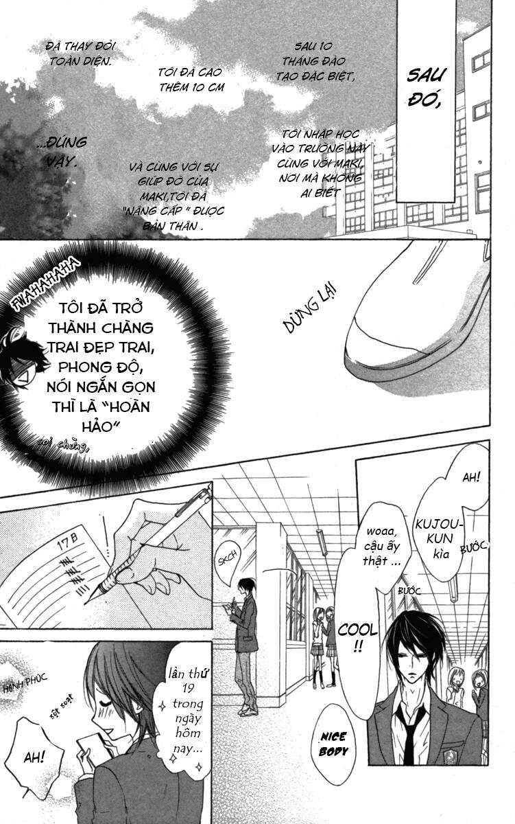 cyborg chapter 1.1 11