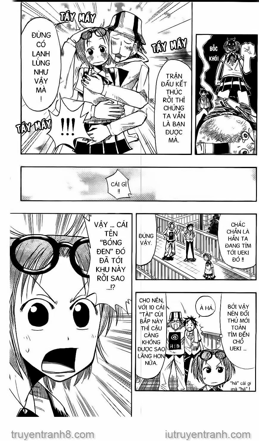 law of ueki chapter 34 6