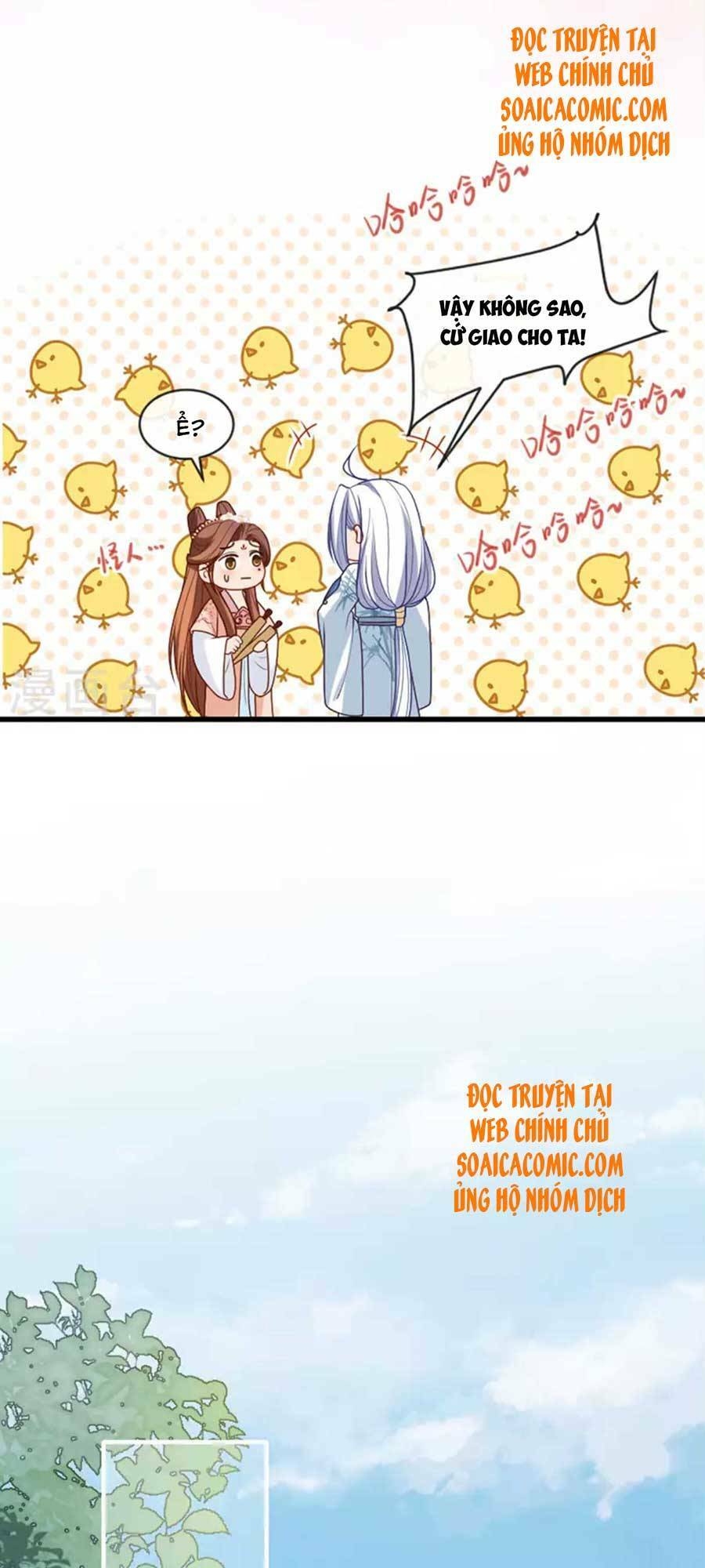 tướng quân, bổn phi không nhận sủng chapter 16 13