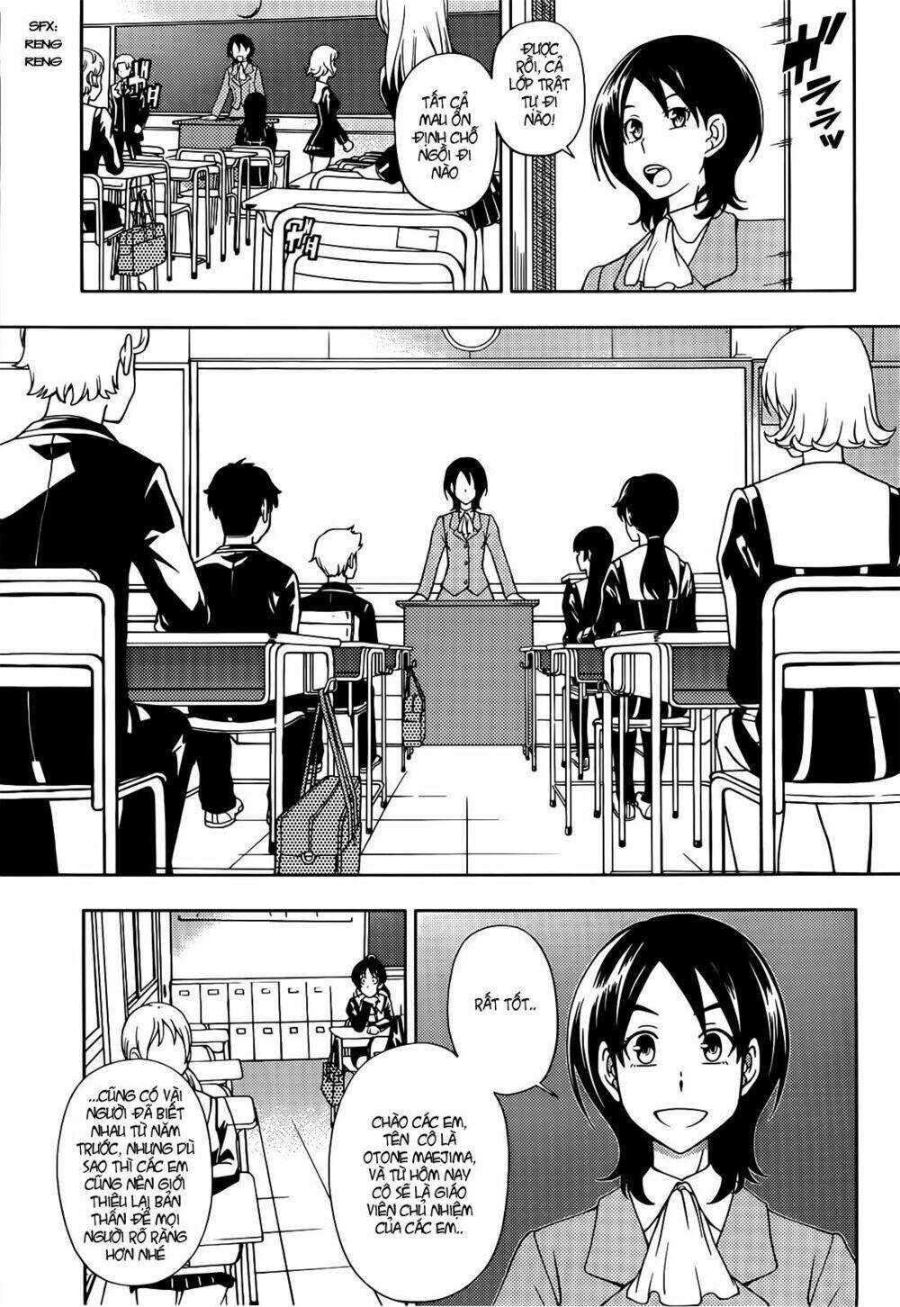 linazuke kyoutei chapter 1 22