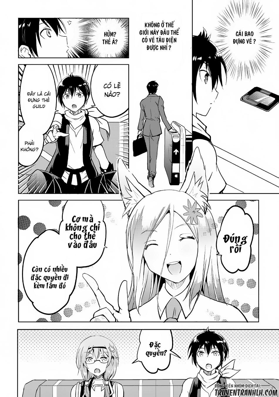 maken no daydreamer chapter 13 15