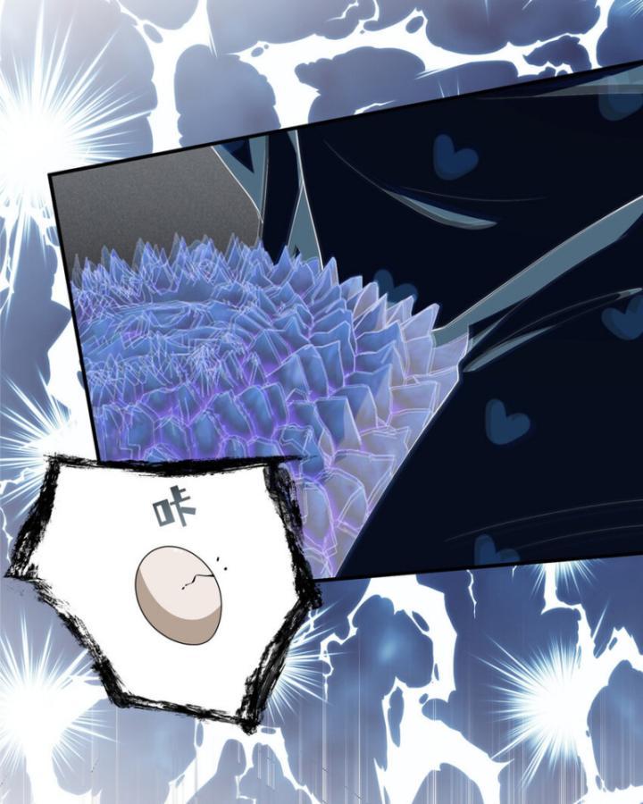 nữ chính chạy từ trong sách ra thì phải làm sao chapter 58 11