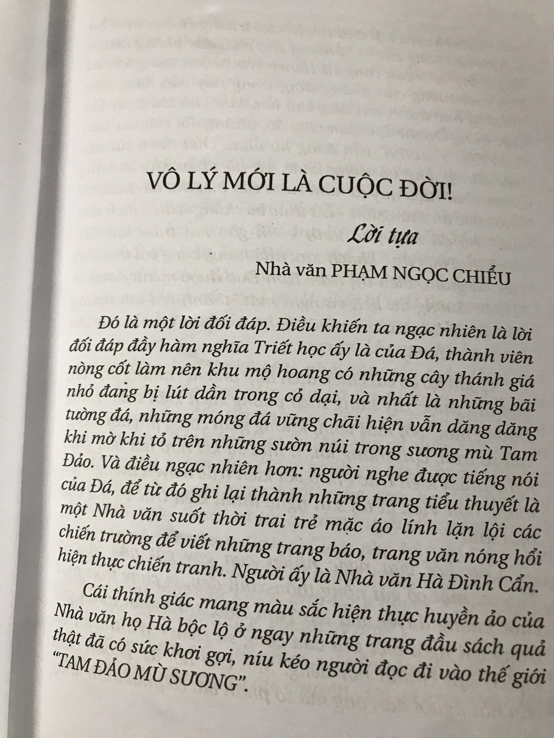 Tam Đảo mù sương
