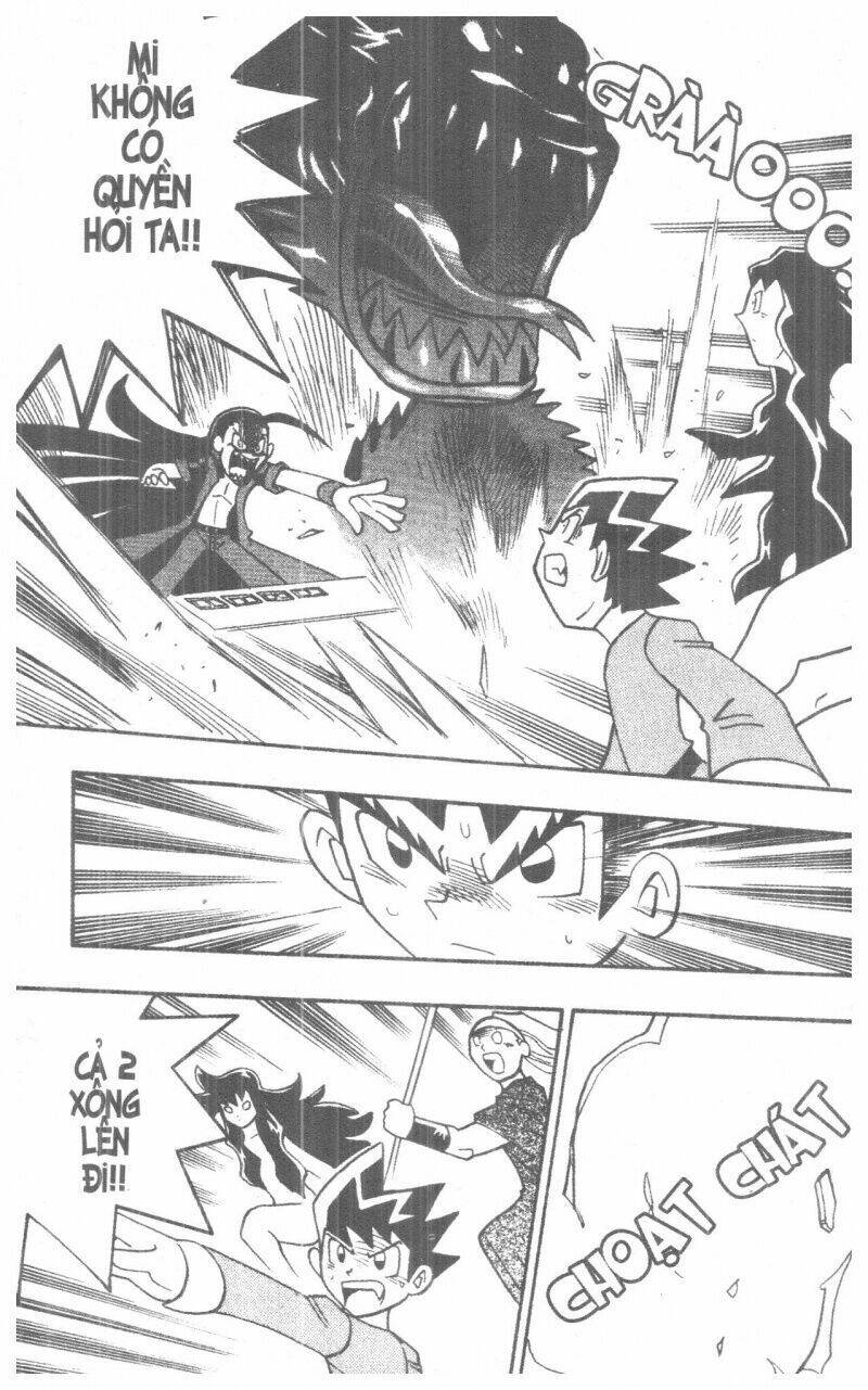 duel masters chapter 6 60