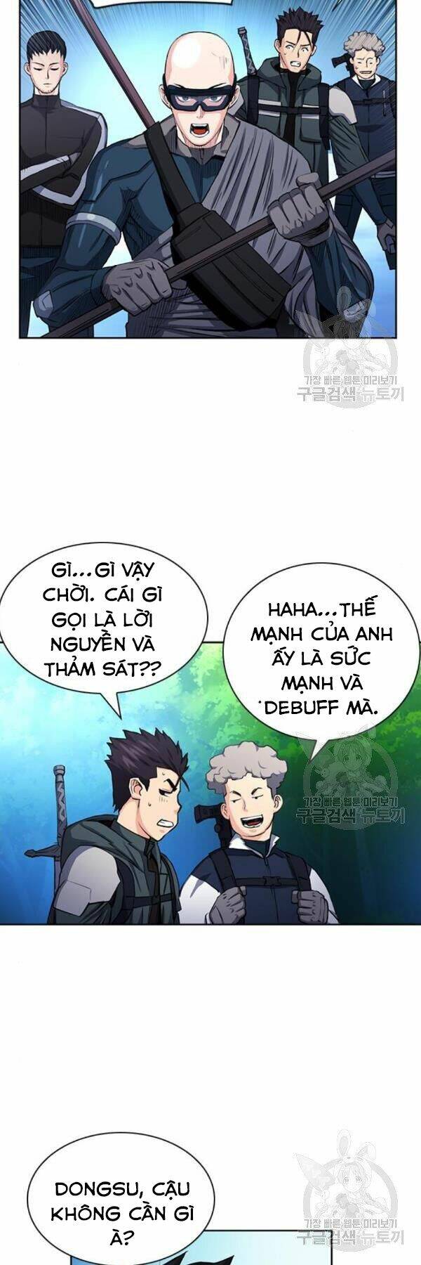 Druid Tại Ga Seoul - Người Hóa Thú Chapter 45 67